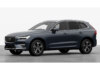 Обновлённый Volvo XC60 для Японии: полный привод теперь в базе, цена стартует с 7 990 000 иен