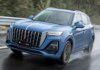 Три модели HONGQI, которые будут востребованы у российских покупателей в 2026 году