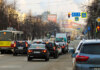 Штрафы за неправильное использование автомобильной оптики: что нужно знать каждому водителю