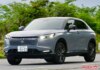 Radius разворота Honda Vezel разочаровал: японский кроссовер уступает Corolla Cross и CX-30